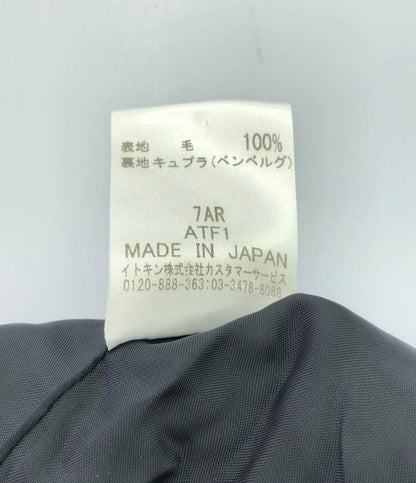 クレージュ ジャケットセットアップ レディース SIZE 7AR (S) courreges