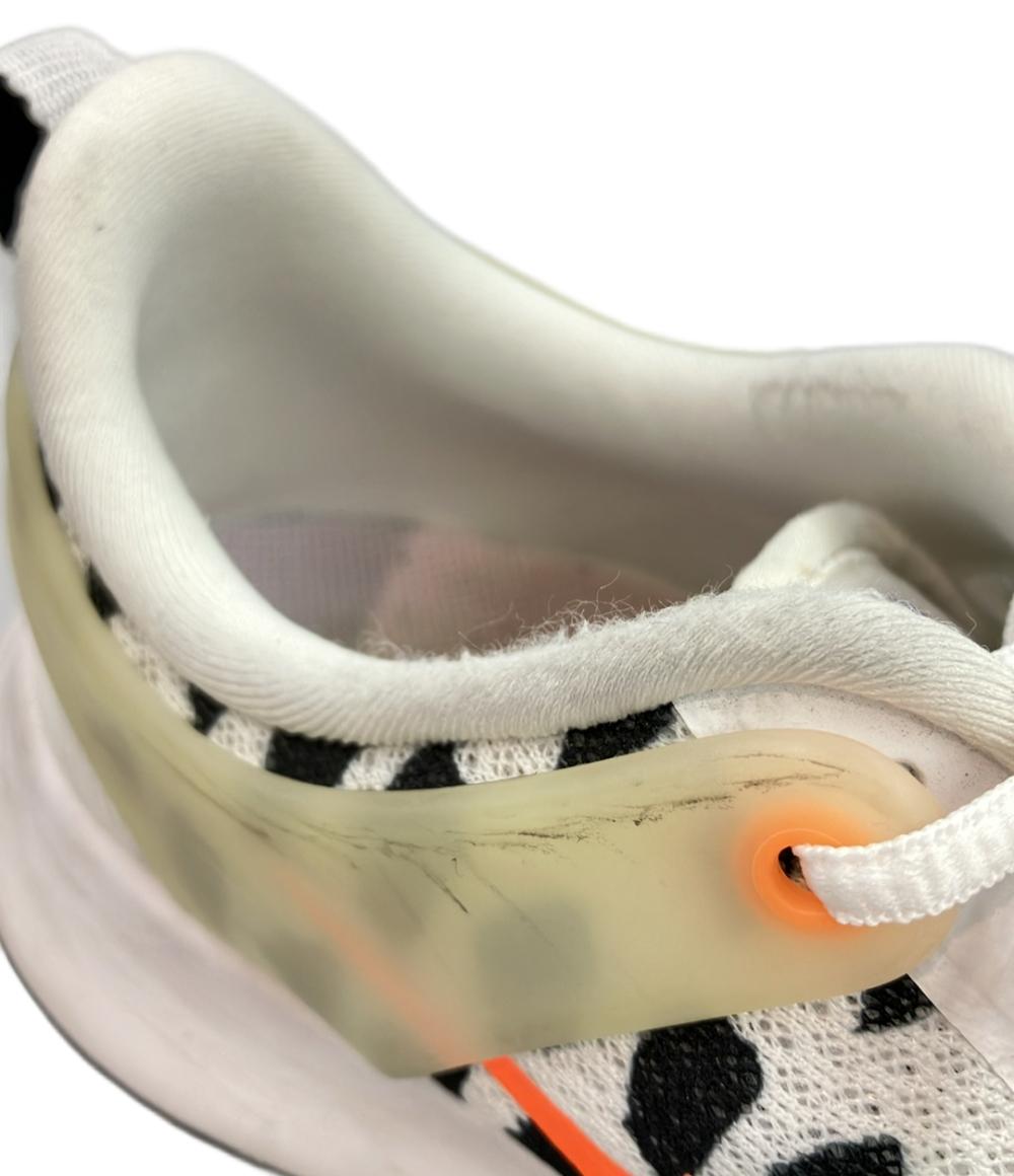 ナイキ ローカットスニーカー スーパーレップ ゴー 2 DJ4314-174 メンズ SIZE 26.0 (M) NIKE