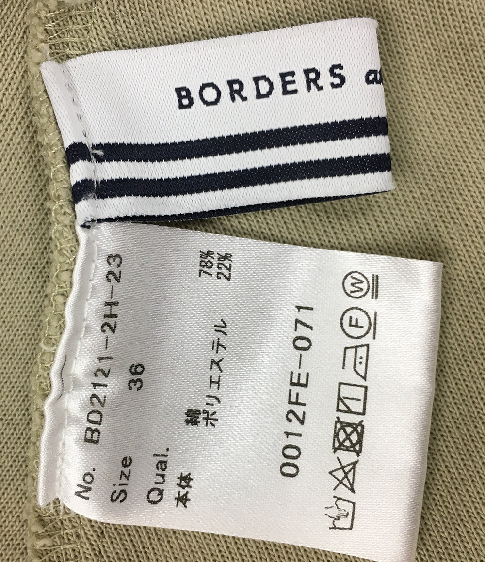 ボーダーズアットバルコニ パーカー グリーン     BD2121-2H-23 レディース SIZE 36  BORDERS at BALCONY