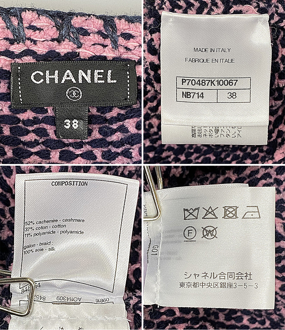 シャネル  ココボタン カシミア ノーカラージャケット     P70487 レディース SIZE 38  CHANEL