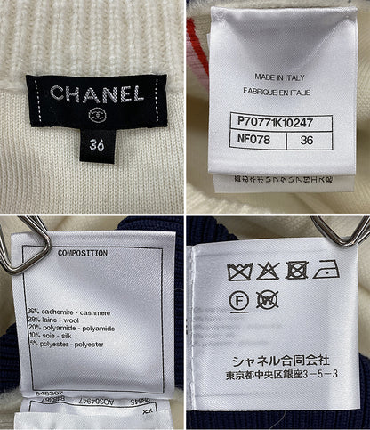 シャネル  カシミヤ シルク ニット  2021AW     レディース SIZE 36  CHANEL