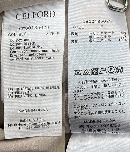 セルフォード ワンピース vカット センターギャザー ベージュ      レディース SIZE F  CELFORD