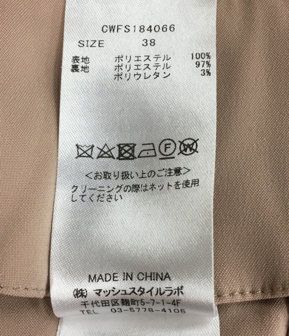 CELFORD セルフォード レーススカート ベージュ レディース SIZE 38