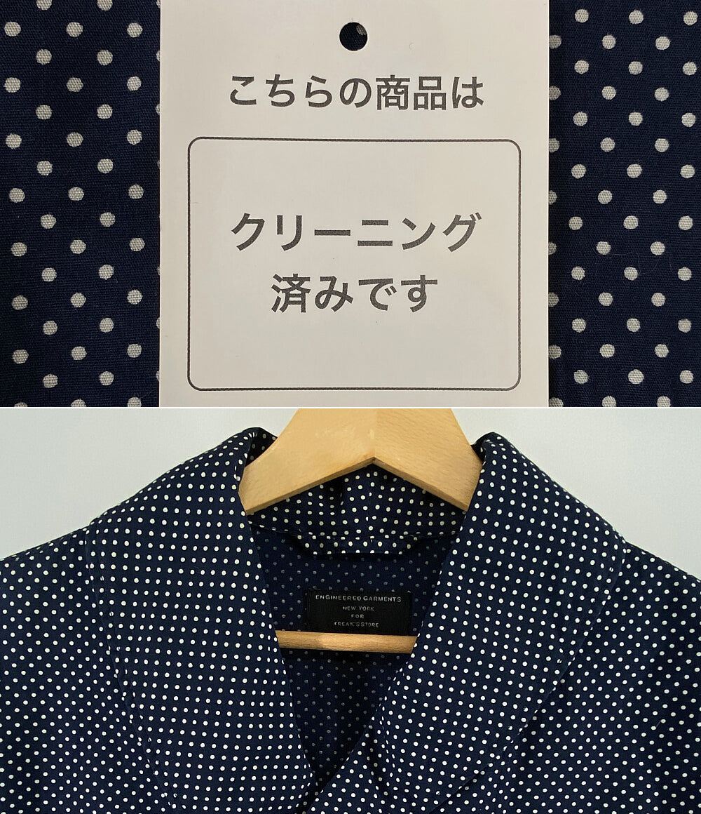 エンジニアードガーメンツ  ジャケット FREAK’S STORE別注 ドット ショールカラー      メンズ SIZE M  ENGINEERED GARMENTS