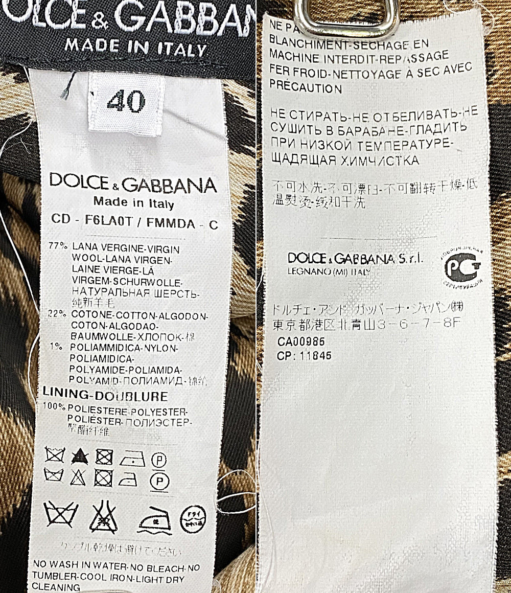 ドルチェアンドガッバーナ ノースリーブワンピース ツイード      レディース SIZE 40  DOLCE ＆ GABBANA