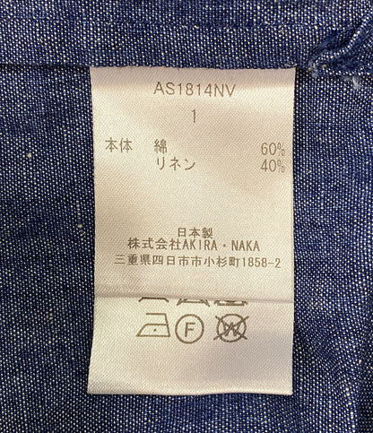 AKIRANAKA アキラナカ 長袖シャツ ペプラムスリーブ シャンブレー レディース SIZE 1