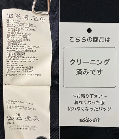 メゾン マルジェラ ワンピース ブラック     S32CT0358 レディース SIZE XL  Maison Margiela