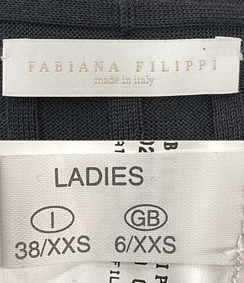 ファビアナ フィリッピ  ロングカーディガン ブラック      レディース SIZE XXS  Fabiana Filippi