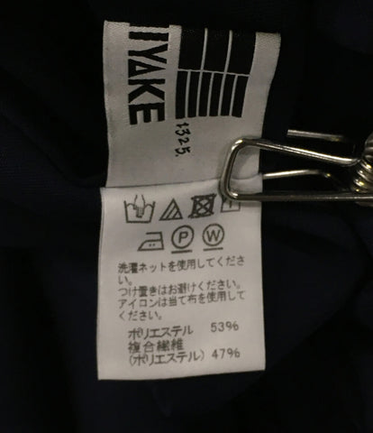 iSsey miyake短袖衬衫海军Dolman 2019SS IL93FT301女装尺寸3 issey Miyake