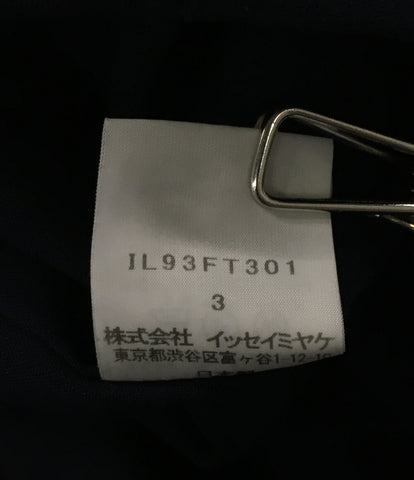 iSsey miyake短袖衬衫海军Dolman 2019SS IL93FT301女装尺寸3 issey Miyake