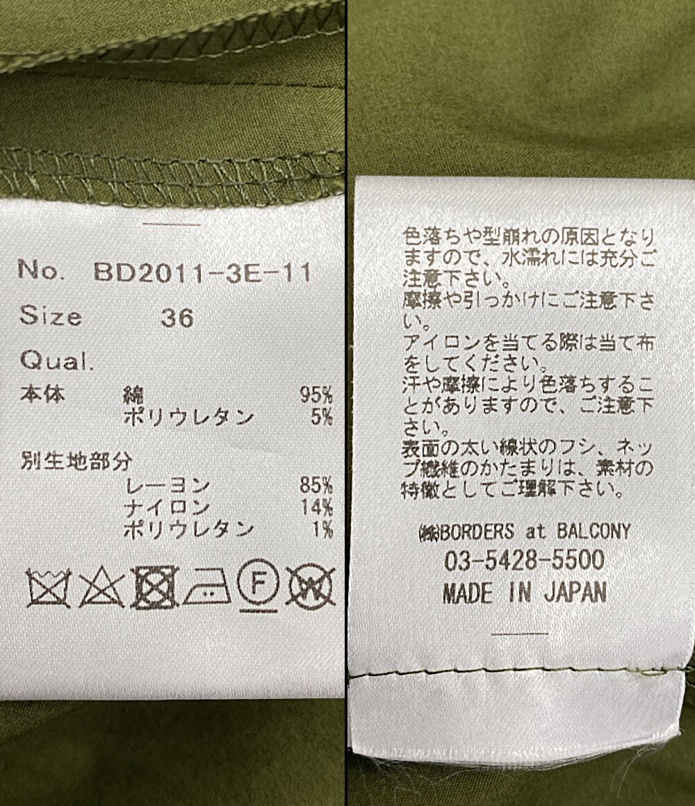 BORDERS at BALCONY ボーダーズ アット バルコニー 半袖ワンピース カーキ レディース SIZE 36