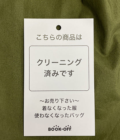 BORDERS at BALCONY ボーダーズ アット バルコニー 半袖ワンピース カーキ レディース SIZE 36