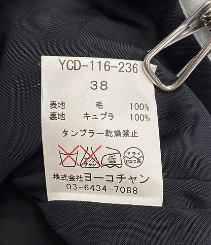 YOKO CHAN ヨーコチャン 半袖ワンピース レディース SIZE 38