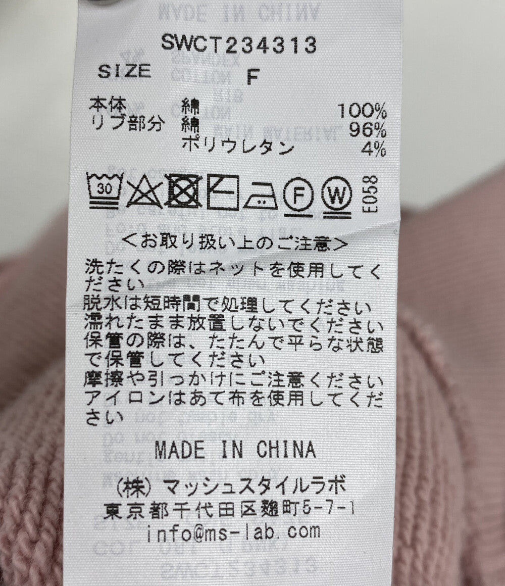 スナイデル  ワンショルダー ピンク スウェット      レディース SIZE ONE  snidel