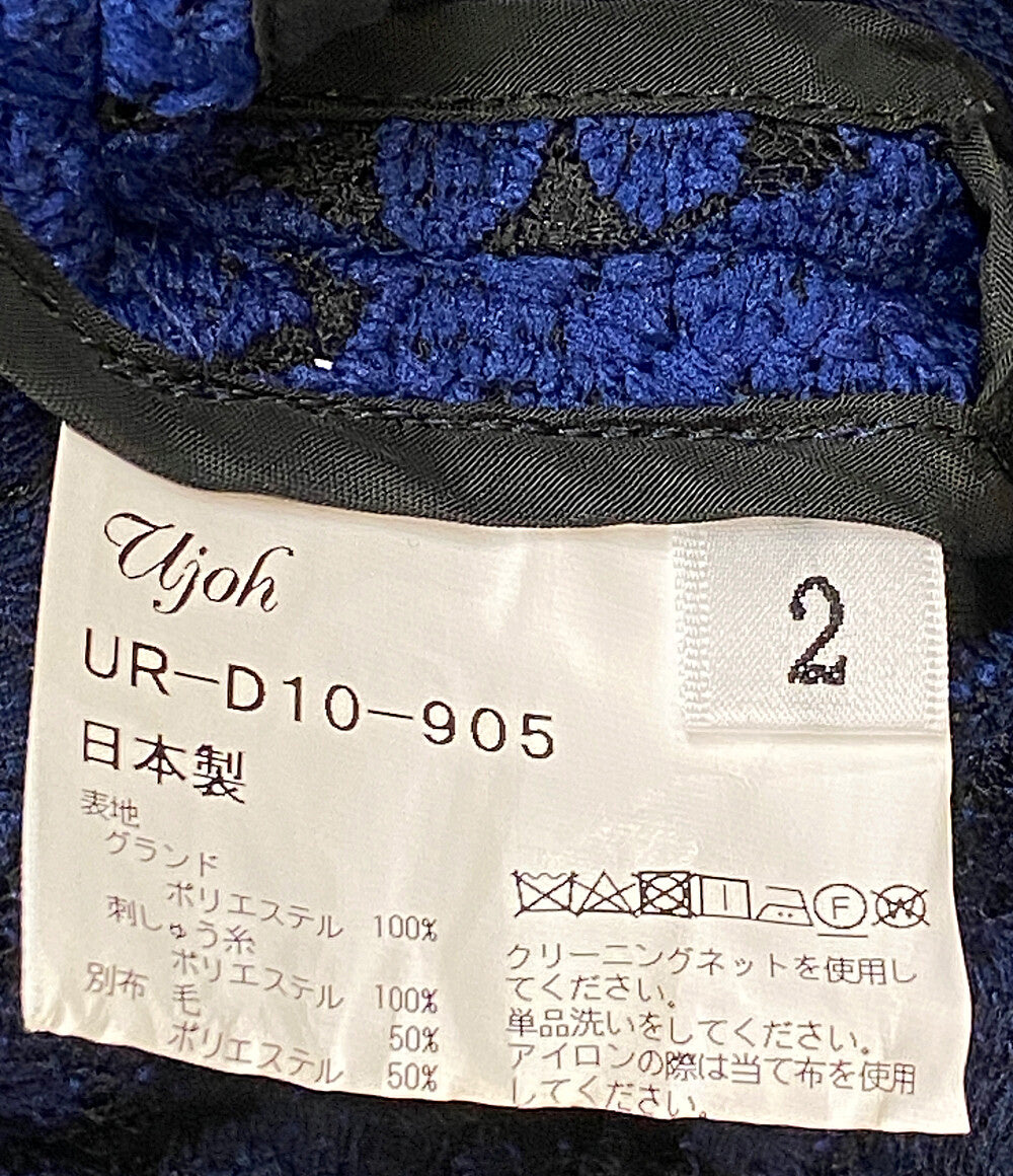 UJOH ウジョー ワンピース 総レース レディース SIZE 2