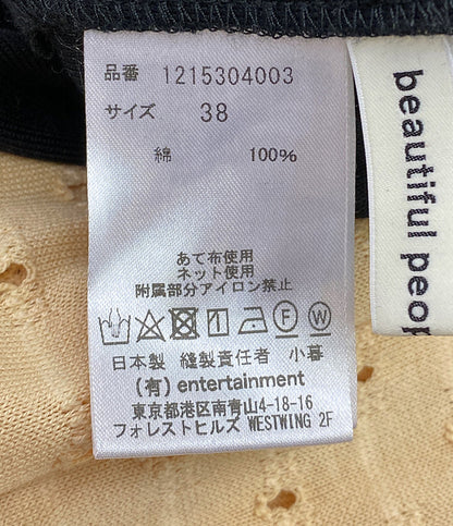 beautiful people 長袖ワンピース レイヤード レディース SIZE 38 ビューティフルピープル