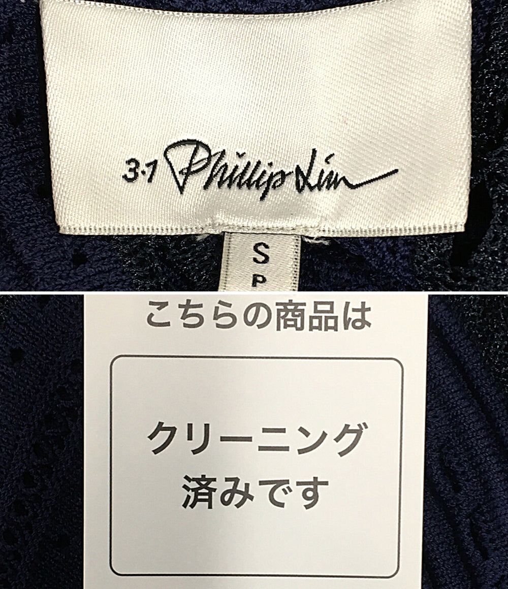 3.1フィリップリム  ワンピース ネイビー      レディース SIZE SP  3.1 Phillip Lim