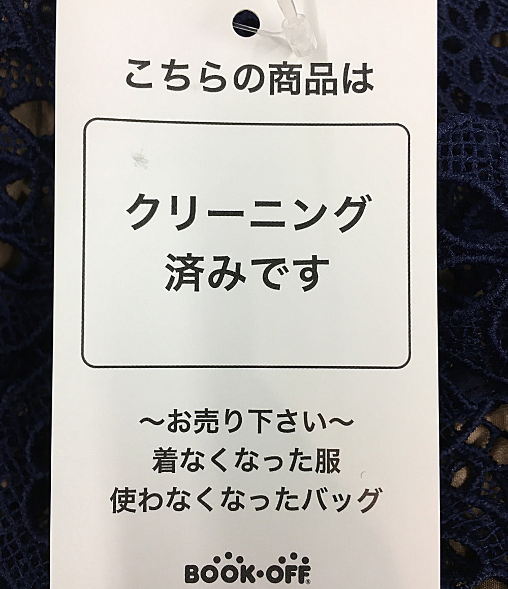 SELF PORTRAIT セルフポートレイト ノースリーブワンピース レディース SIZE M