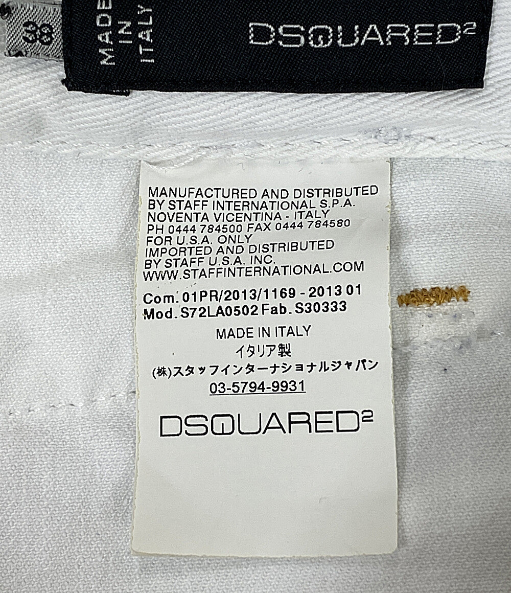 DSQUARED2 デニムパンツ レディース SIZE 38 ディースクエアード