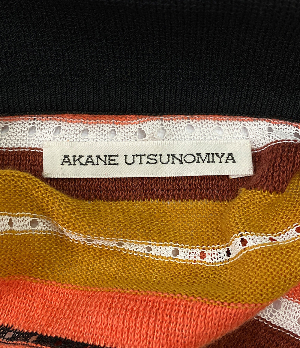 AKANE UTSUNOMIYA アカネウツノミヤ ニットシャツ ボーダー レディース SIZE F