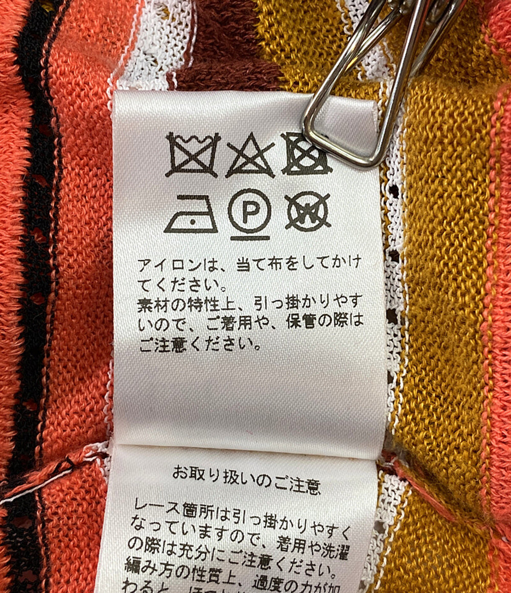 AKANE UTSUNOMIYA アカネウツノミヤ ニットシャツ ボーダー レディース SIZE F