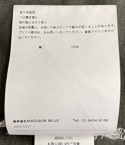 マディソンブルー 半袖Ｔシャツ HELLO CREW NECK      レディース SIZE 00  MADISONBLUE