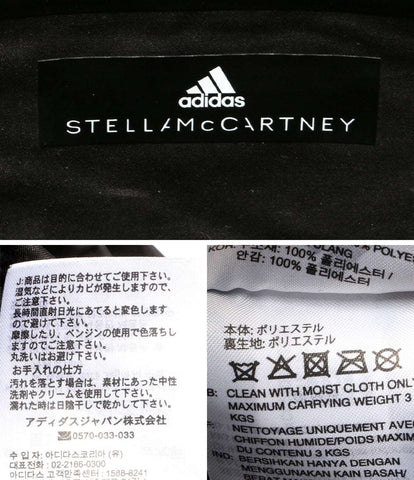 アディダスバイステラマッカートニー  リュック adidas by STELLAMcCARTNEY     GL5435 メンズ   adidas by STELLAMcCARTNEY