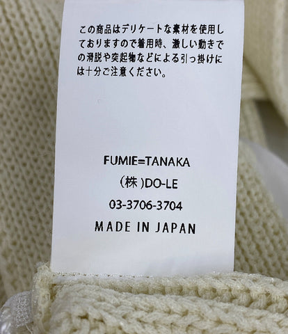 美品 フミエ タナカ ニットビスチェ 22SS     レディース SIZE FREE  FUMIE TANAKA