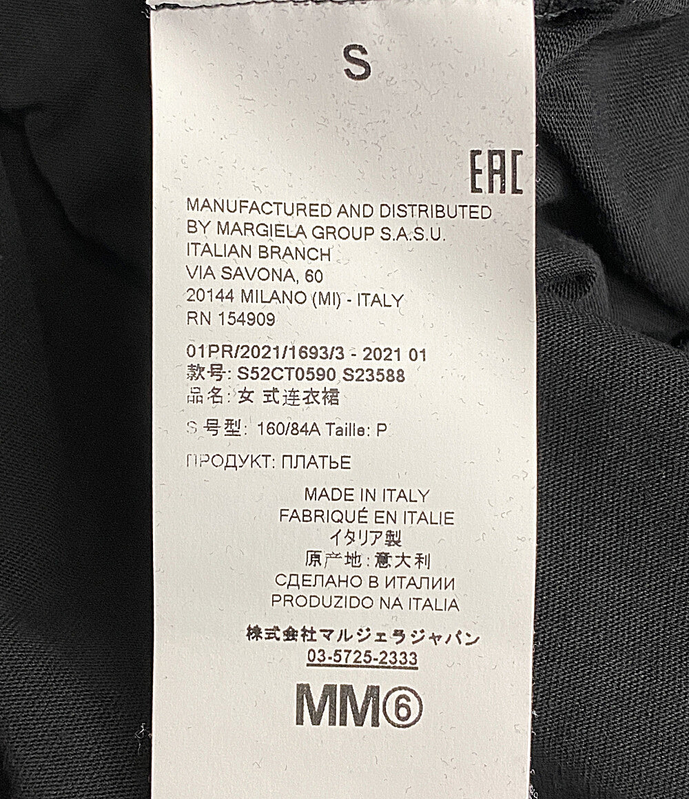 メゾンマルジェラ 半袖リボンドレスワンピース ブラック      レディース SIZE S  Maison Margiela