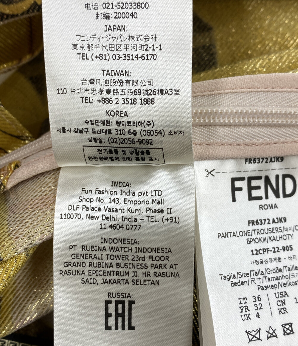 美品 フェンダーチェ パンツ FENDI VERSACE 22ss     レディース SIZE 36  FENDACE