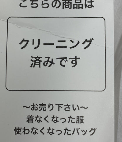 マーレット フロントプリーツワンピース レディース SIZE XS Merlette