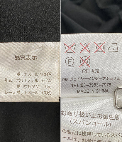 スーパービューティ 長袖ワンピース ブラック レース刺繍 レディース SIZE 42 Super Beauty