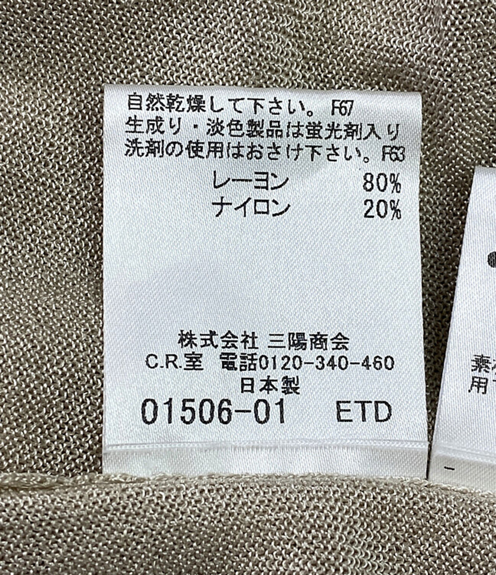 バーバリーロンドン  カーディガン ベージュ 薄手      レディース SIZE 1  BURBERRY London