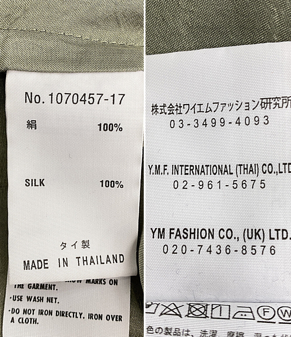 ヤッコマリカルド 長袖ワンピース グリーン レディース SIZE N YACCOMARICARD