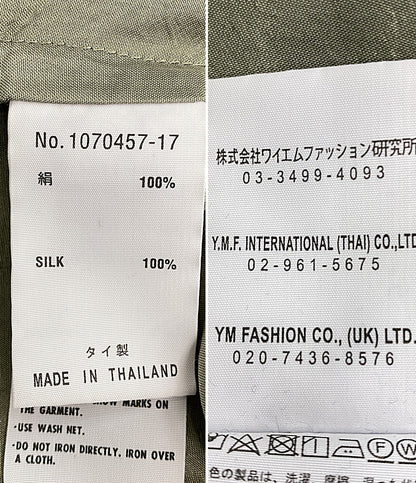 ヤッコマリカルド 長袖ワンピース グリーン レディース SIZE N YACCOMARICARD