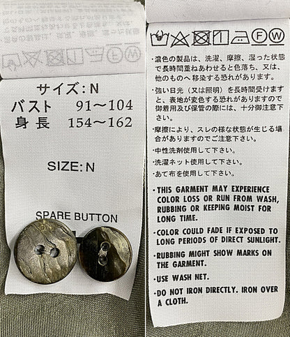 ヤッコマリカルド 長袖ワンピース グリーン レディース SIZE N YACCOMARICARD