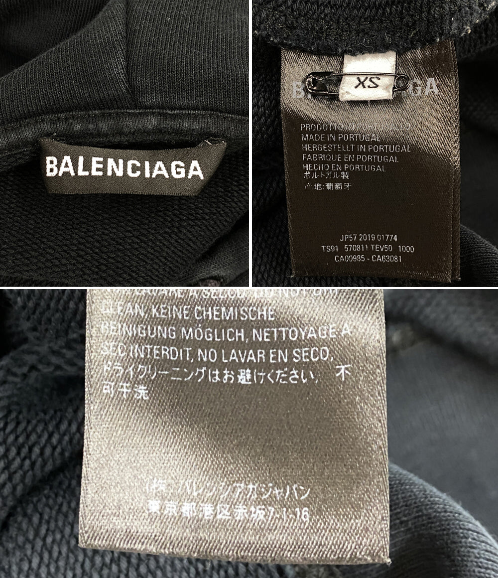 バレンシアガ  パーカー BBロゴ レインボー 19ss     メンズ SIZE XS  BALENCIAGA