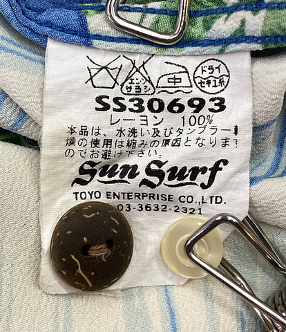 サンサーフ  アロハシャツ 鯉 レーヨン       メンズ SIZE M  SUN SURF