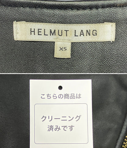 ヘルムートラング  ライダースジャケット ブラック       メンズ SIZE XS  HELMUT LANG