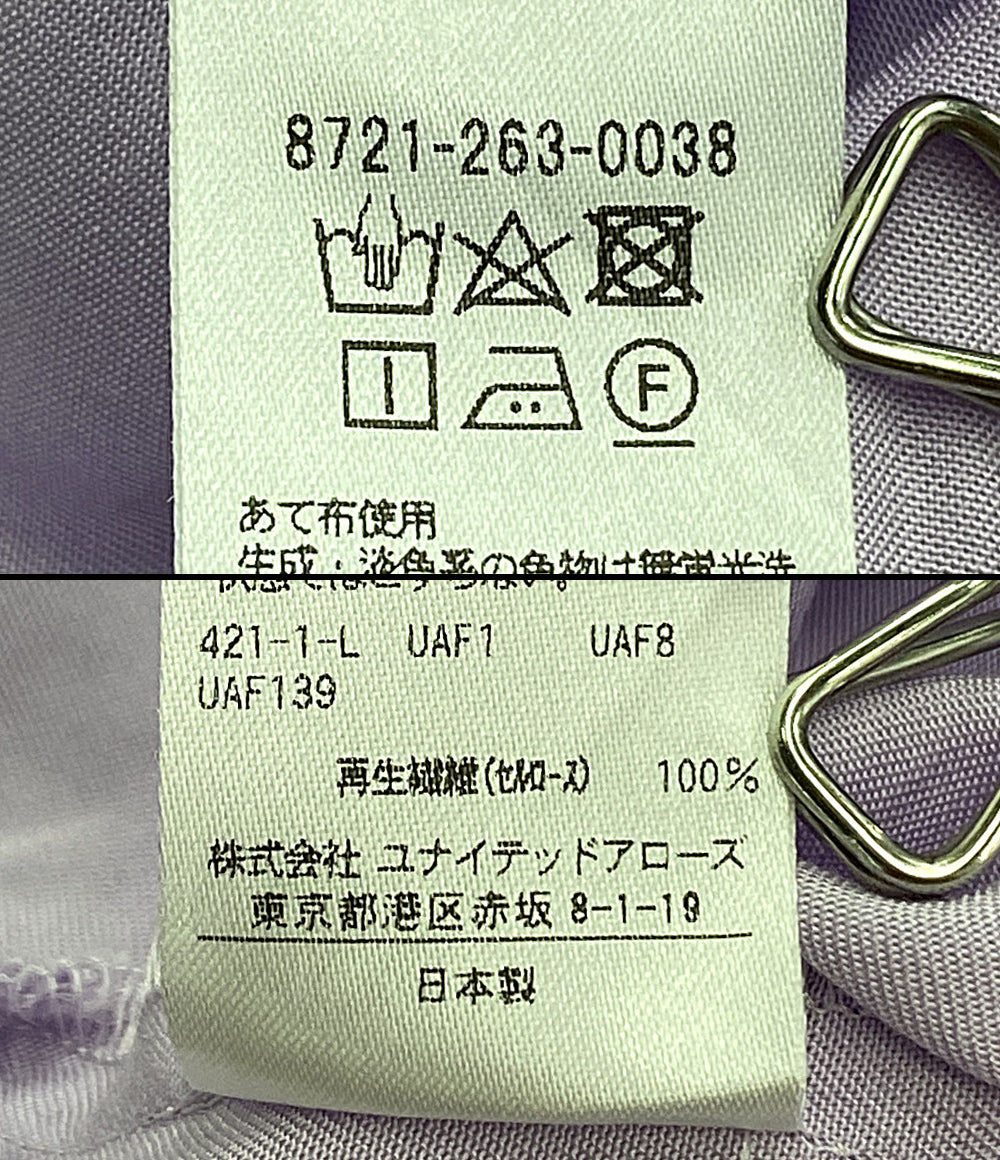 AEWEN MATOPH イウエン マトフ ブラウス パープル レディース SIZE -