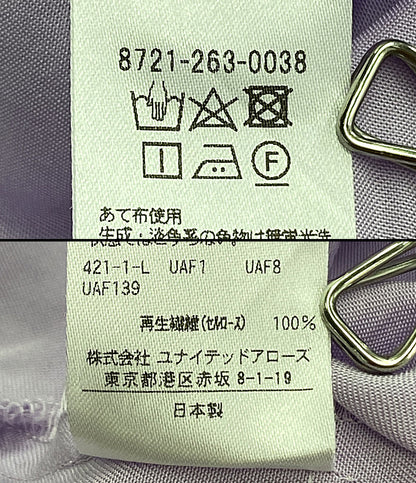 AEWEN MATOPH イウエン マトフ ブラウス パープル レディース SIZE -