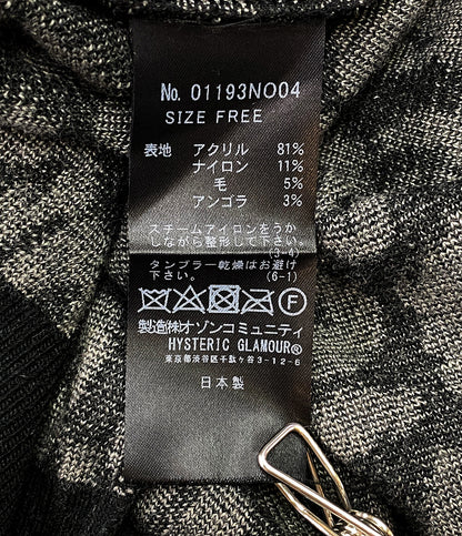 ヒステリックグラマー  ニットワンピース レオパード       レディース SIZE FREE  HYSTERIC GLAMOUR