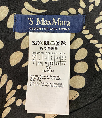 エスマックスマーラ シルクワンピース ブラック 総柄       レディース SIZE 38  'S Max Mara