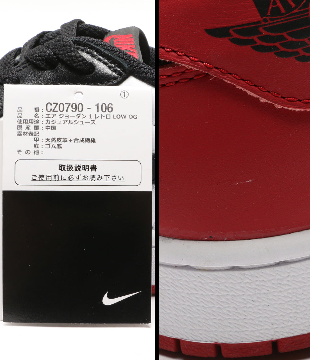 ナイキ  スニーカー AIR JORDAN 1RETRO LOW OG     CZ0790-106 メンズ SIZE 28cm  NIKE