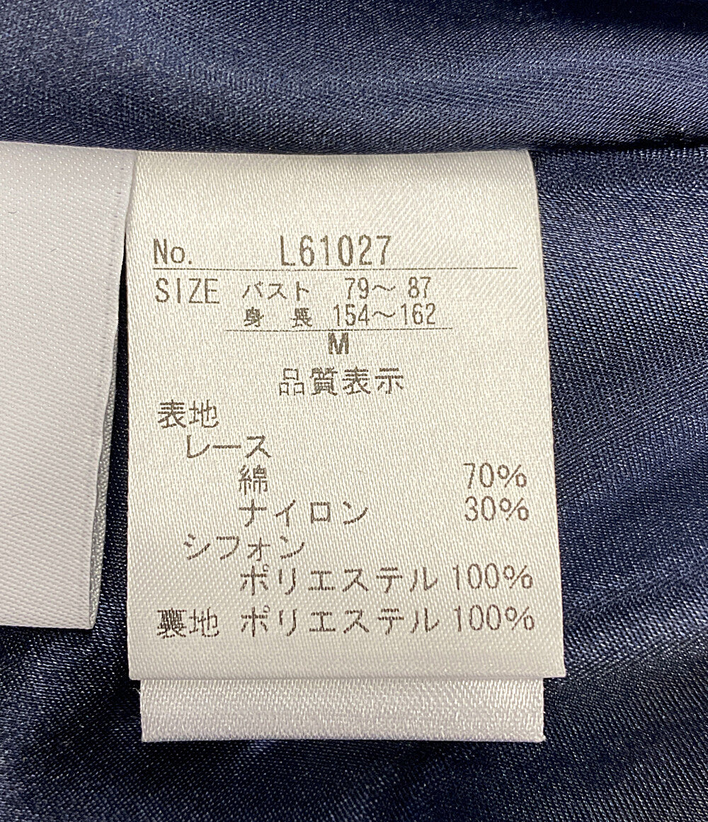Le meillture ルメイユチュール 半袖ワンピース L61027 ダークブルー レディース SIZE M