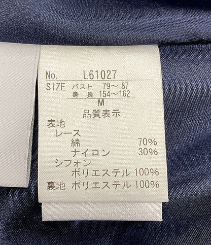 Le meillture ルメイユチュール 半袖ワンピース L61027 ダークブルー レディース SIZE M