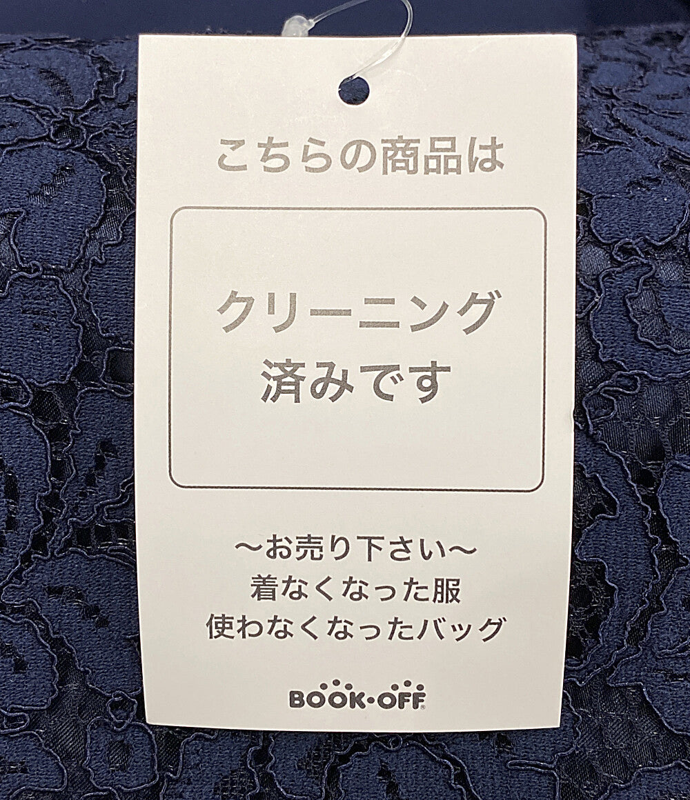 Le meillture ルメイユチュール 半袖ワンピース L61027 ダークブルー レディース SIZE M