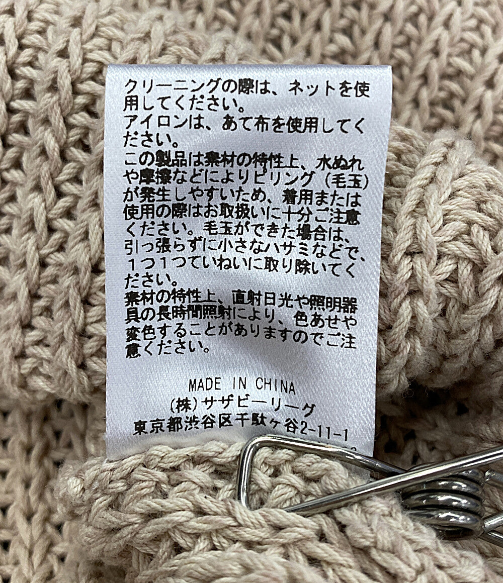 ebure エブール 35108200225 ロングニットカーディガン ノースリーブ レディース SIZE -