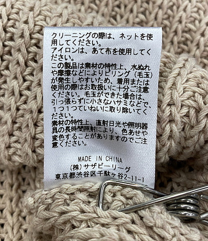 ebure エブール 35108200225 ロングニットカーディガン ノースリーブ レディース SIZE -