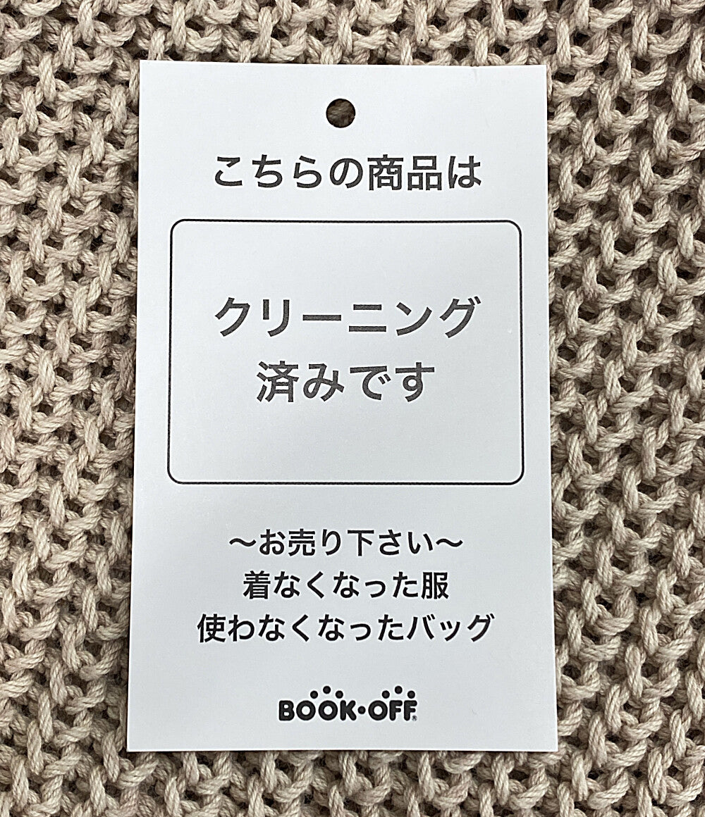 ebure エブール 35108200225 ロングニットカーディガン ノースリーブ レディース SIZE -